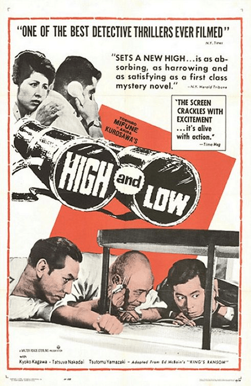high and low