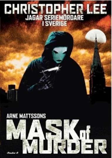 mask1